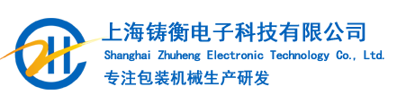 亞克力游泳池_透明/空中/無邊泳池_別墅亞克力泳池設計生產廠家_瑞地格樂-深圳他拍檔